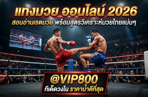 Gemini Generated Image 8r9gyz8r9gyz8r9g