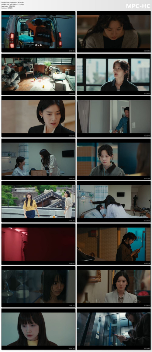 Honour.2026.S01E02.mkv_thumbsa6ab4c530466fa67.jpg