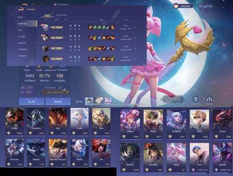 ID1730.png