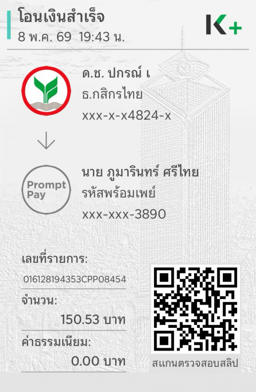 IMG_103129adc63cc5824405.jpg