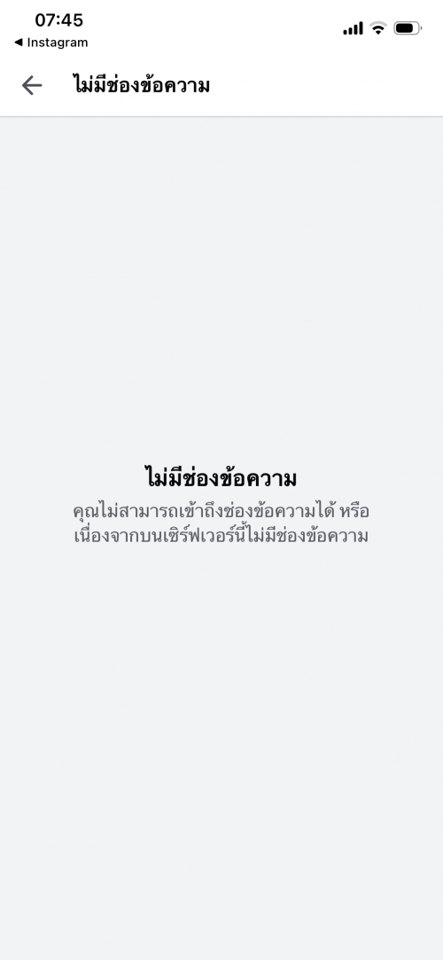 IMG_17048a9984d686e2f004.png