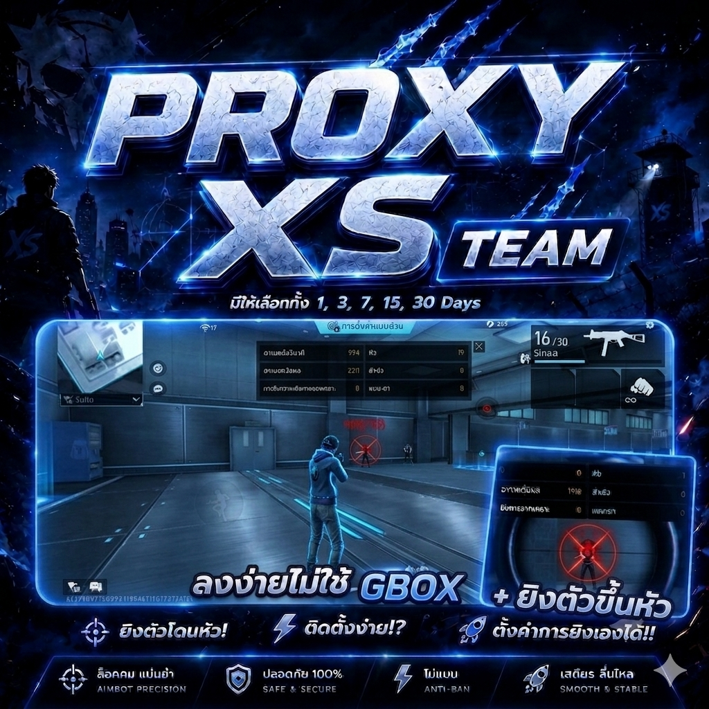 PROXY IOS FREEFIRE XSTEAM