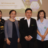 IMG_87436a144019e254afdb