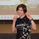 IMG_8751ed24a9ec989d82f4