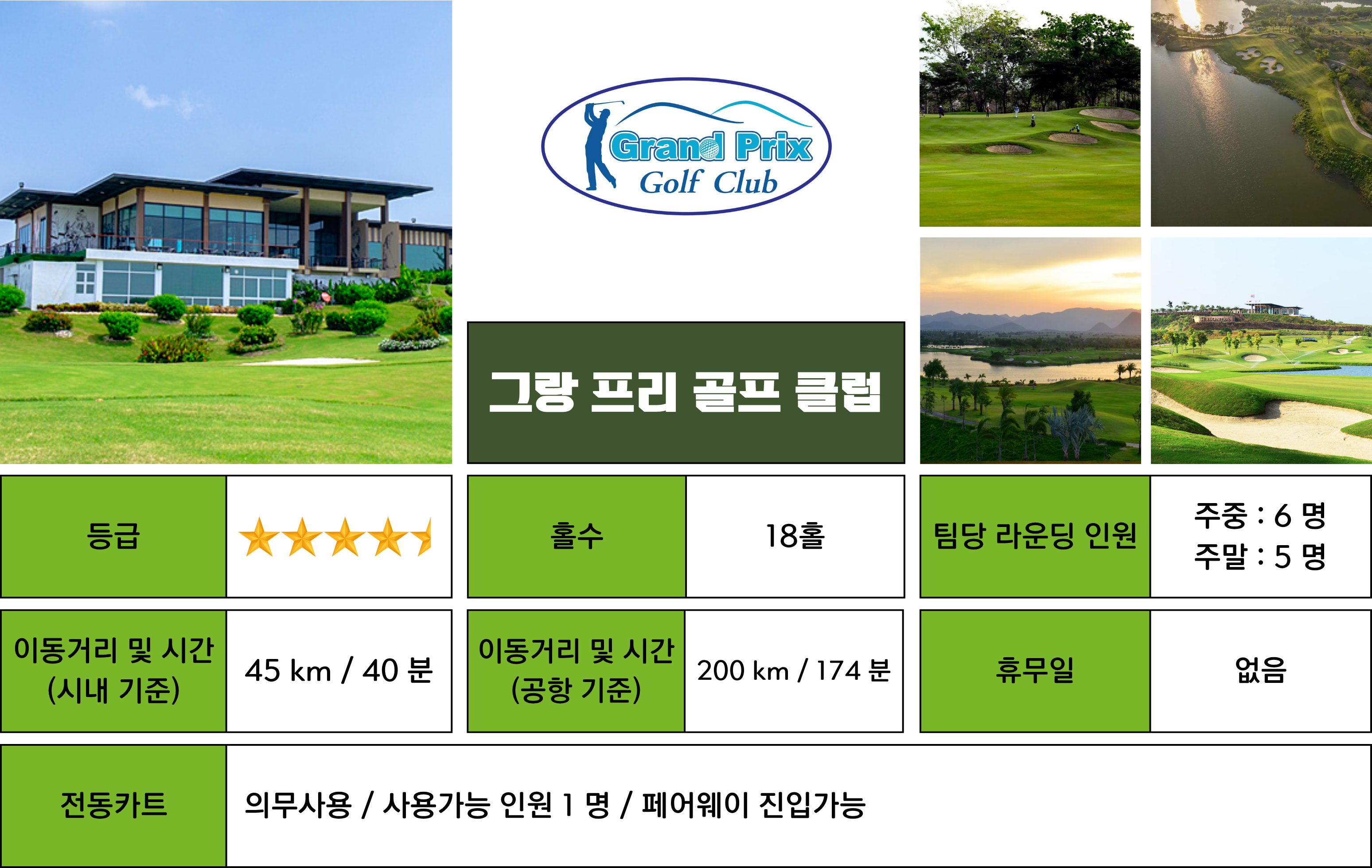https://img1.pic.in.th/images/KakaoTalk_20260331_104908153_01.png