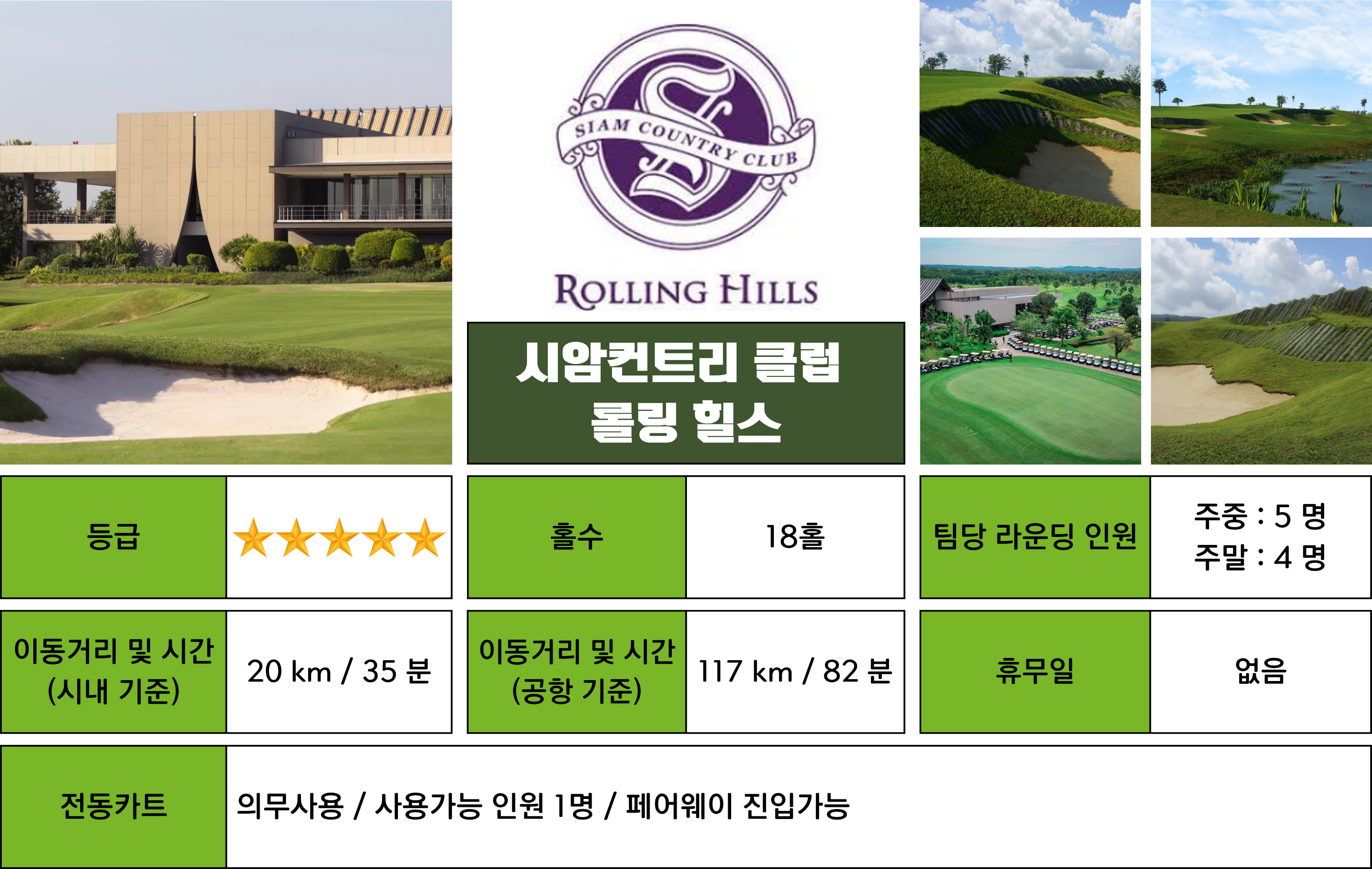 https://img1.pic.in.th/images/KakaoTalk_20260331_104908153_04.png
