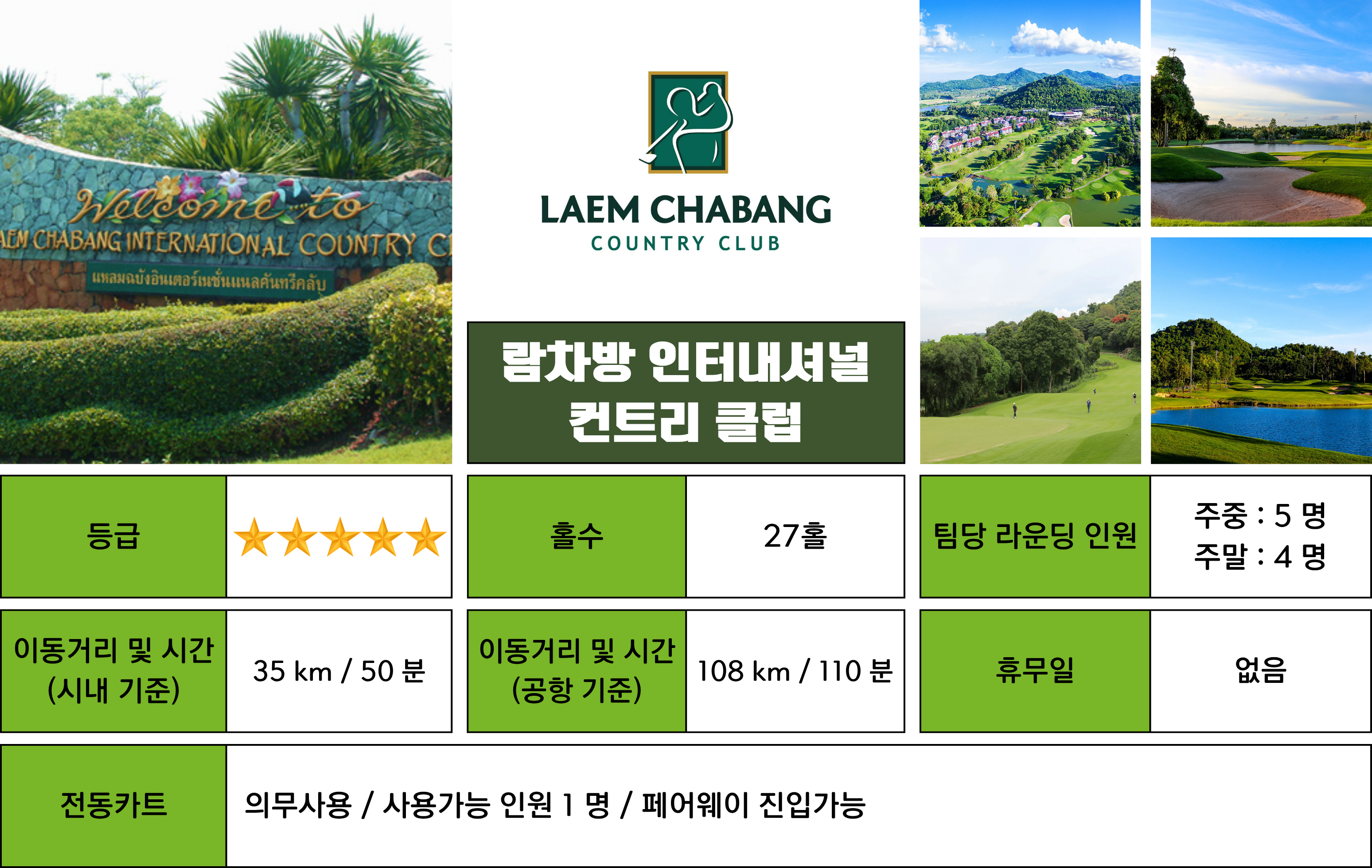 https://img1.pic.in.th/images/KakaoTalk_20260331_104908153_10.png