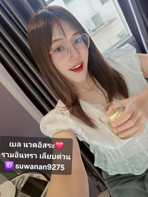 LINE ALBUM ฝากรูปลงเว็บ วันที่ 14569 260514 18