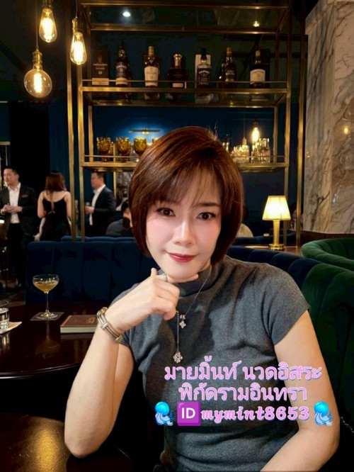 LINE ALBUM ฝากรูปลงเว็บ วันที่ 20569 260520 8