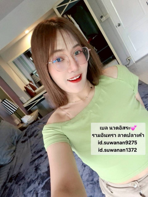 LINE ALBUM ฝากรูปลงเว็ยวันที่ 10769 260710 31