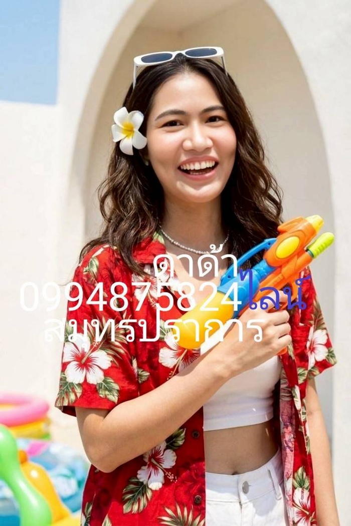 LINE ALBUM ฝากรูปลงเว็บวันที่ 12469 260412 16" border="0