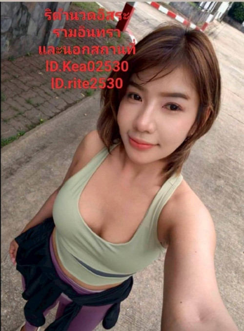 LINE ALBUM ฝากรูปลงเว็บวันที่ 14769 260714 4
