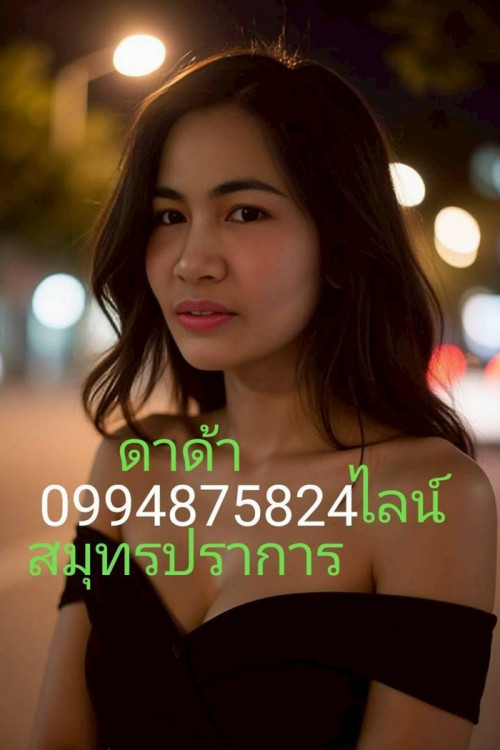 LINE ALBUM ฝากรูปลงเว็บวันที่ 1569 260501 28