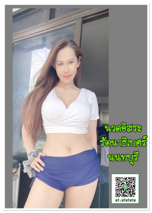 LINE ALBUM ฝากรูปลงเว็บวันที่ 17769 260717 11