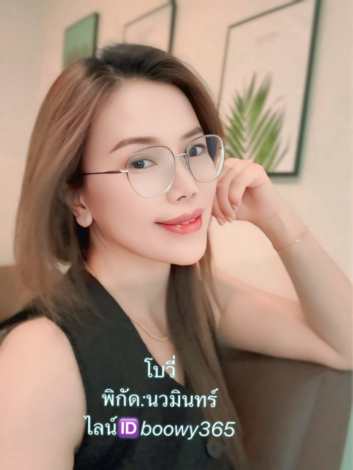 LINE ALBUM ฝากรูปลงเว็บวันที่ 17769 260717 16