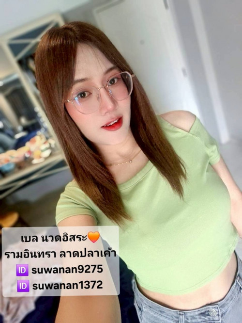 LINE ALBUM ฝากรูปลงเว็บวันที่ 17769 260717 26