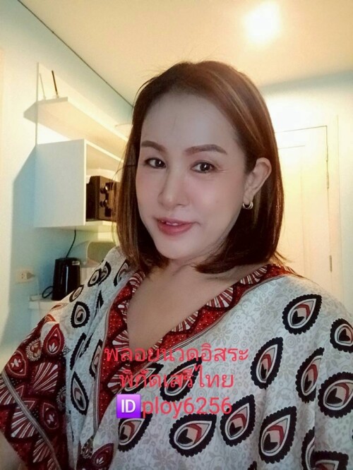 LINE ALBUM ฝากรูปลงเว็บวันที่ 183 260318 34