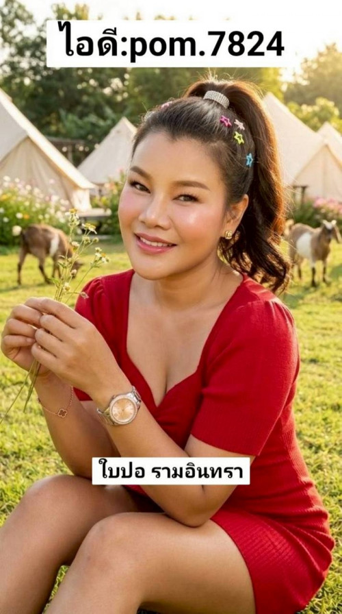 LINE ALBUM ฝากรูปลงเว็บวันที่ 18769 260718 39