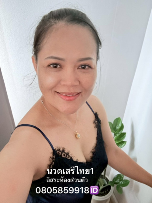 LINE ALBUM ฝากรูปลงเว็บวันที่ 20469 260420 10