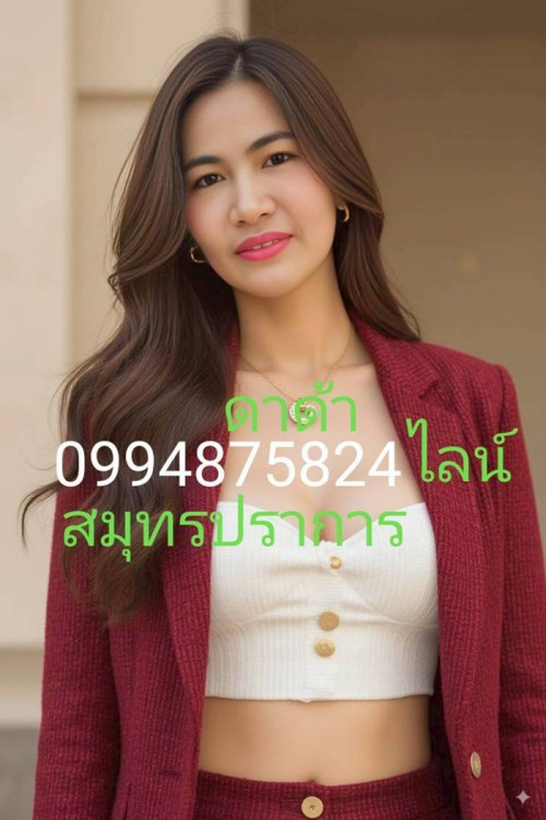 LINE ALBUM ฝากรูปลงเว็บวันที่ 21469 260421 2