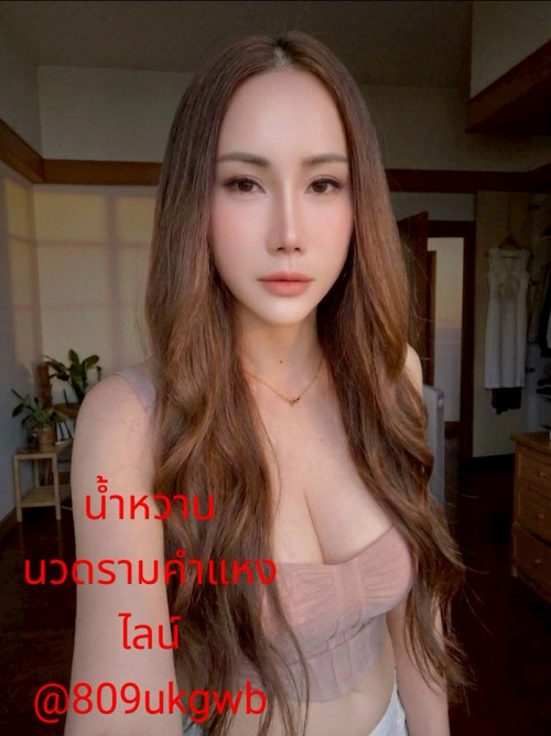 LINE ALBUM ฝากรูปลงเว็บวันที่ 21569 260521 12