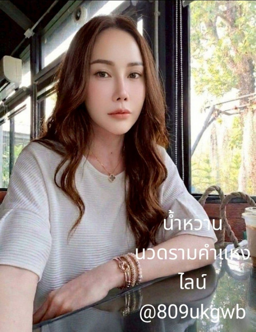 LINE ALBUM ฝากรูปลงเว็บวันที่ 22469 260422 14