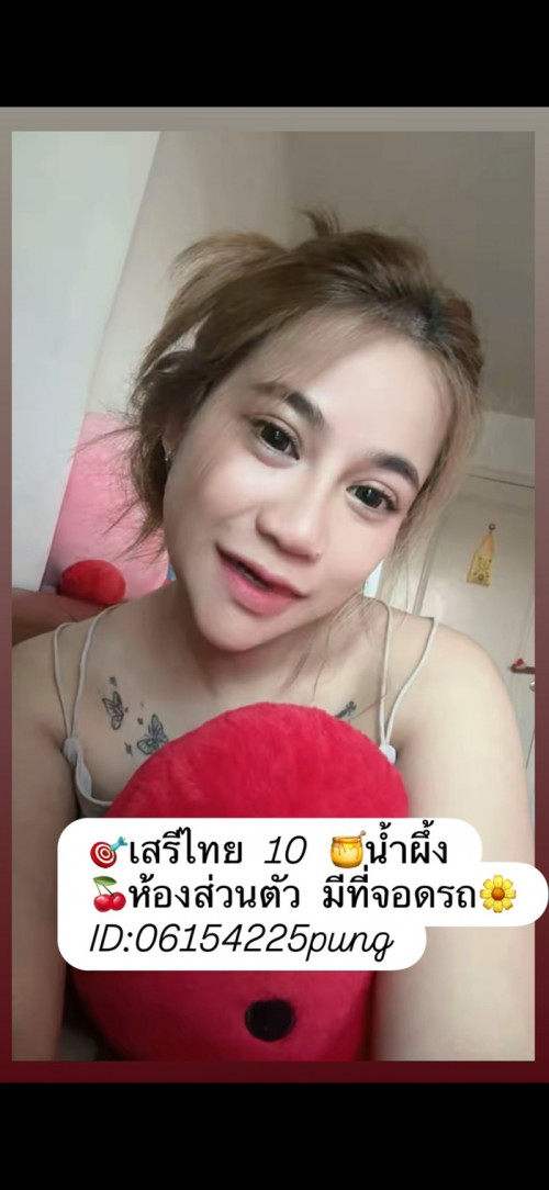 LINE ALBUM ฝากรูปลงเว็บวันที่ 22569 260522 11