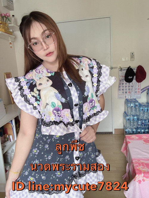 LINE ALBUM ฝากรูปลงเว็บวันที่ 23469 260423 8