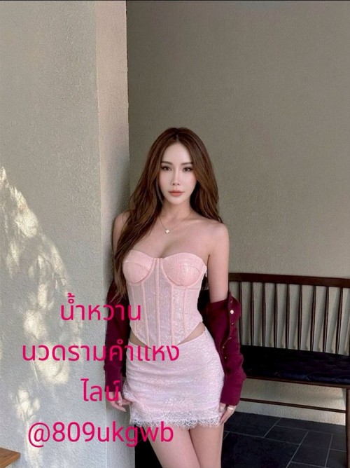LINE ALBUM ฝากรูปลงเว็บวันที่ 23569 260523 6