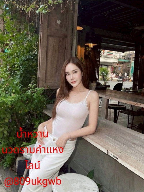 LINE ALBUM ฝากรูปลงเว็บวันที่ 24569 260524 6