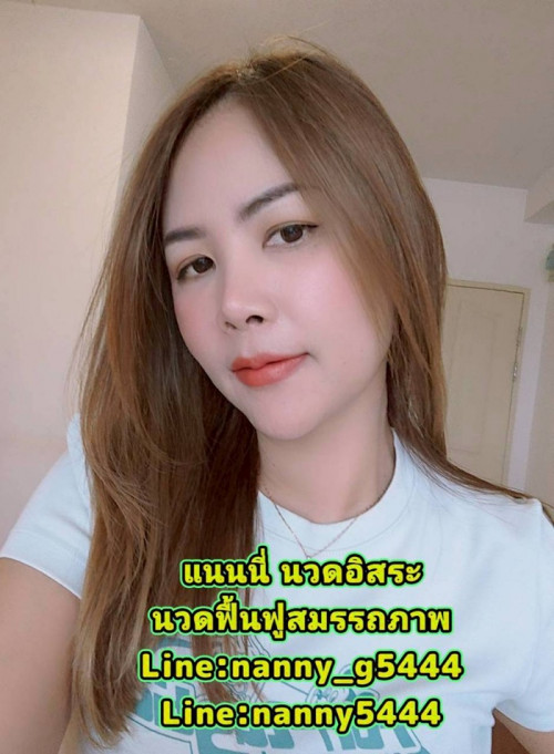 LINE ALBUM ฝากรูปลงเว็บวันที่ 2469 260402 1