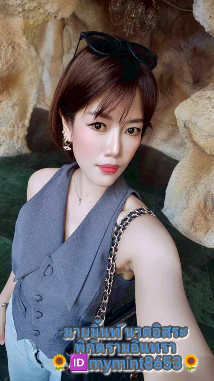 LINE ALBUM ฝากรูปลงเว็บวันที่ 2469 260402 15" border="0