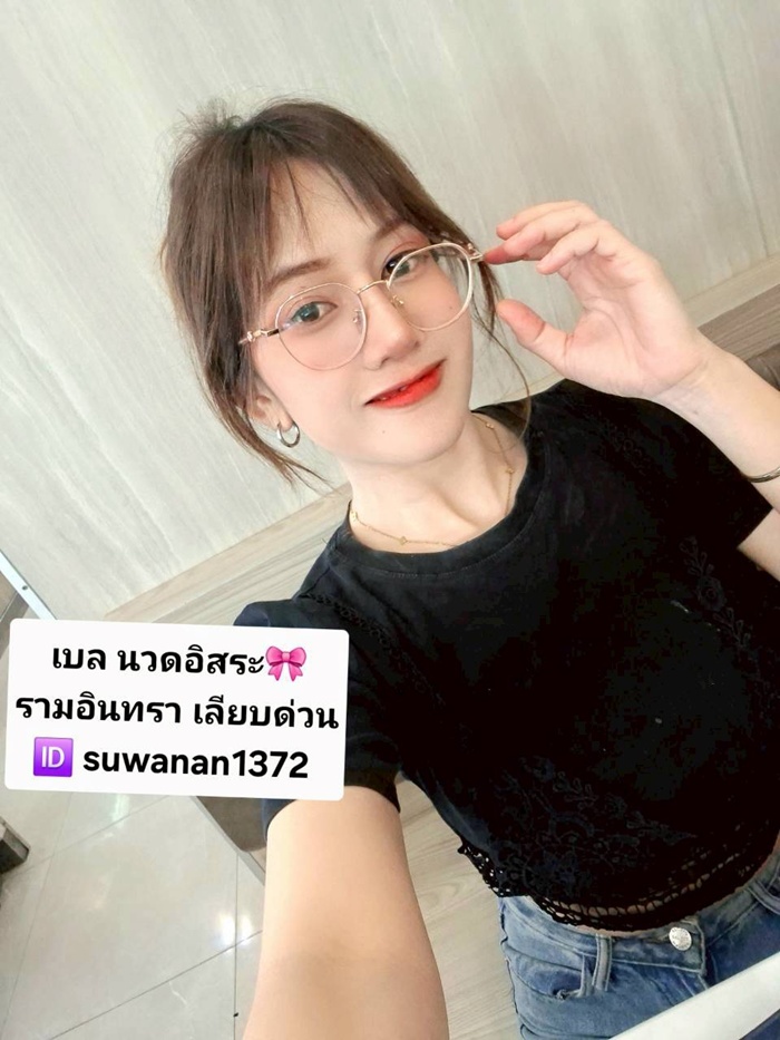 LINE ALBUM ฝากรูปลงเว็บวันที่ 2469 260402 24" border="0