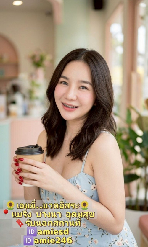 LINE ALBUM ฝากรูปลงเว็บวันที่ 2469 260402 30