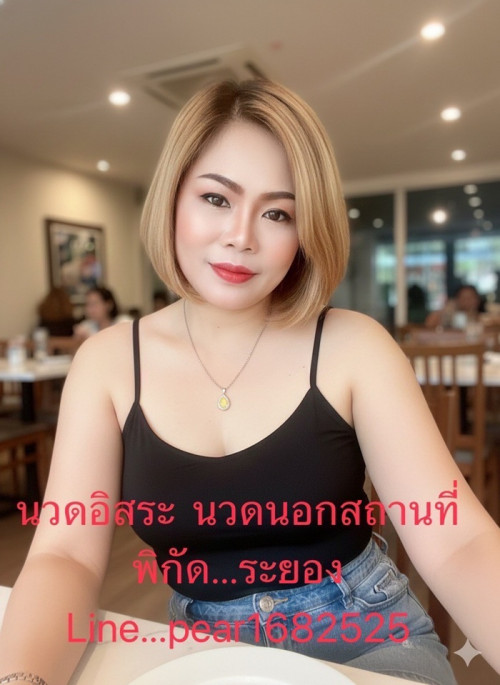 LINE ALBUM ฝากรูปลงเว็บวันที่ 2469 260402 6