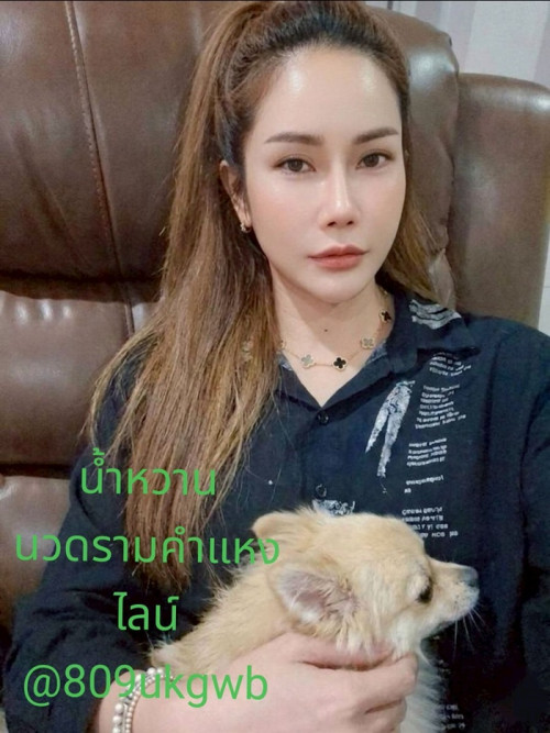 LINE ALBUM ฝากรูปลงเว็บวันที่ 25469 260425 7