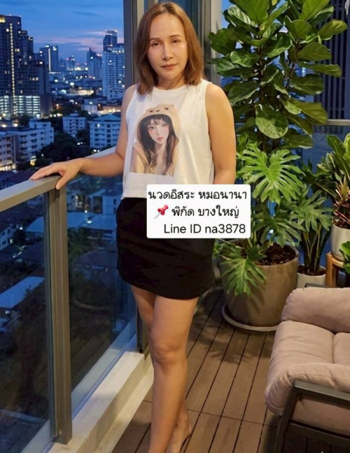 LINE ALBUM ฝากรูปลงเว็บวันที่ 26469 260426 7