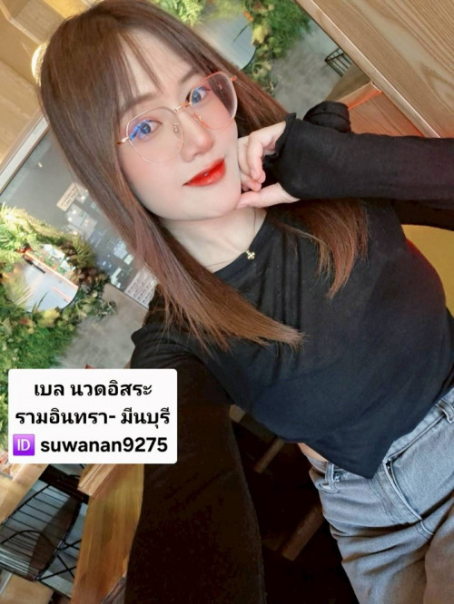 LINE ALBUM ฝากรูปลงเว็บวันที่ 26569 260526 16