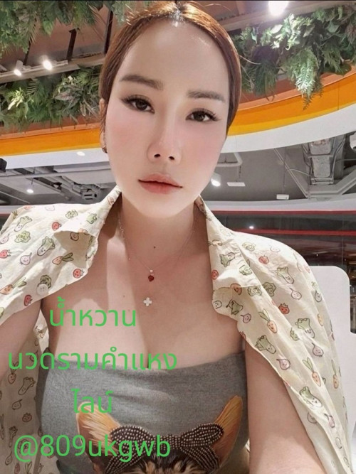 LINE ALBUM ฝากรูปลงเว็บวันที่ 26569 260526 7