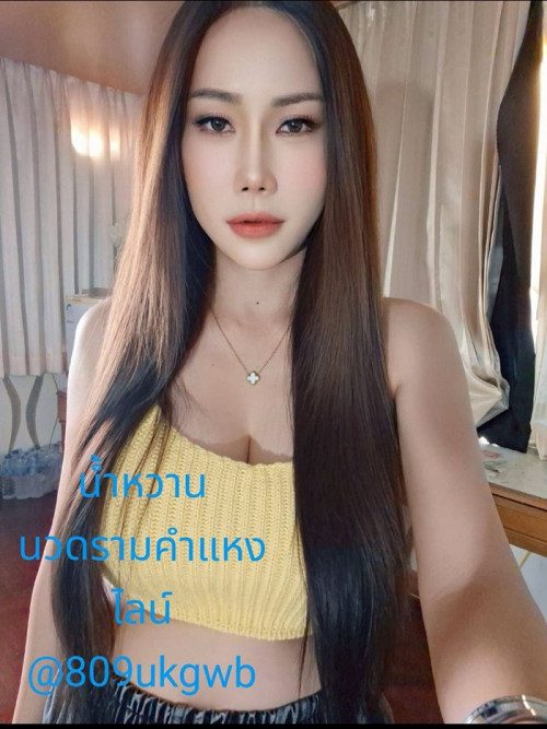 LINE ALBUM ฝากรูปลงเว็บวันที่ 27469 260427 4