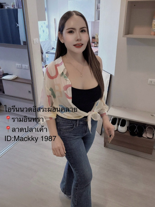 LINE ALBUM ฝากรูปลงเว็บวันที่ 29469 260429 8