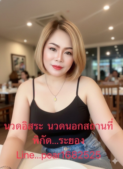 LINE ALBUM ฝากรูปลงเว็บวันที่ 30469 260430 23