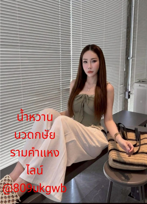 LINE ALBUM ฝากรูปลงเว็บวันที่ 30469 260430 6