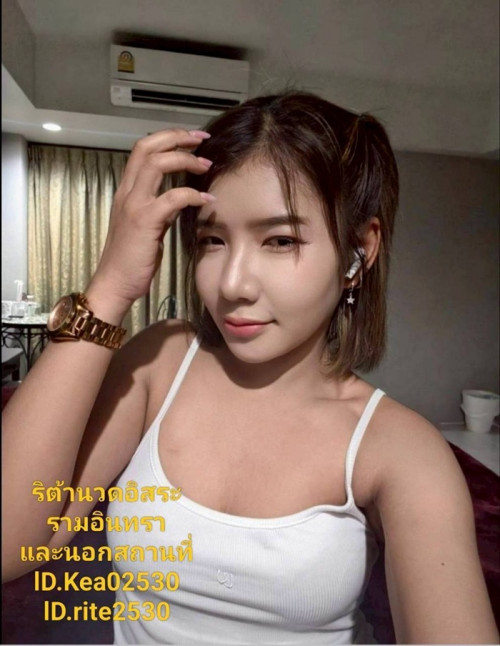 LINE ALBUM ฝากรูปลงเว็บวันที่ 30669 260630 10