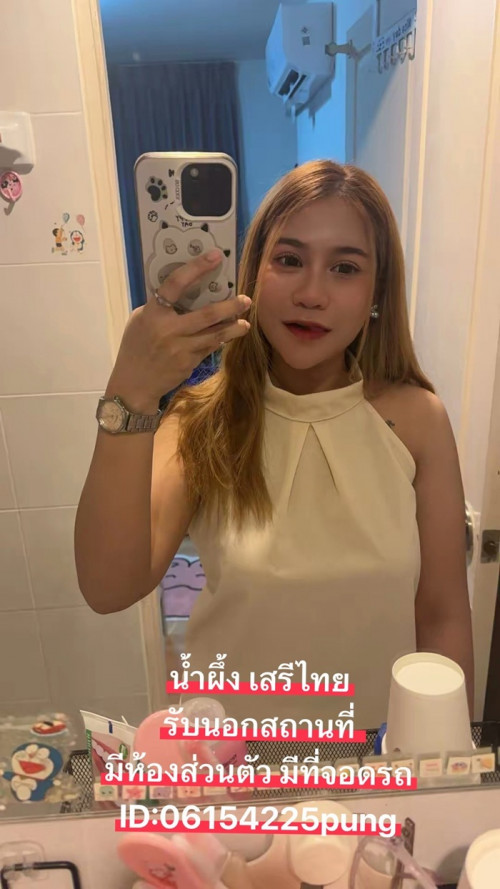 LINE ALBUM ฝากรูปลงเว็บวันที่ 4769 260704 12