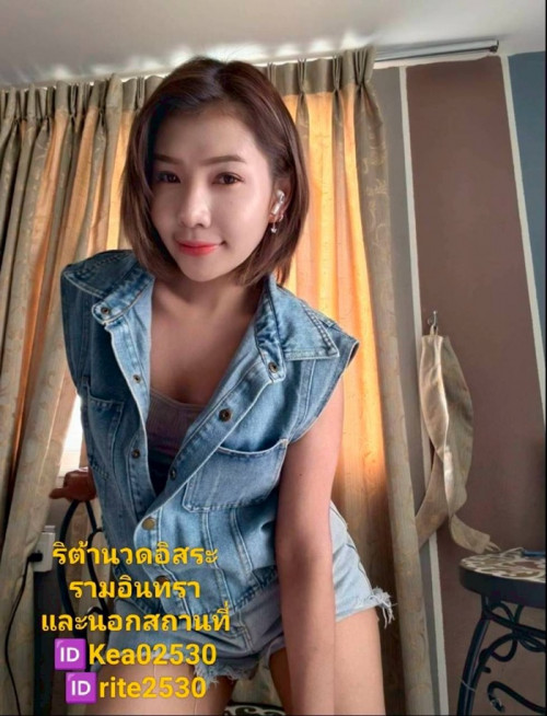 LINE ALBUM ฝากรูปลงเว็บวันที่ 4769 260704 21