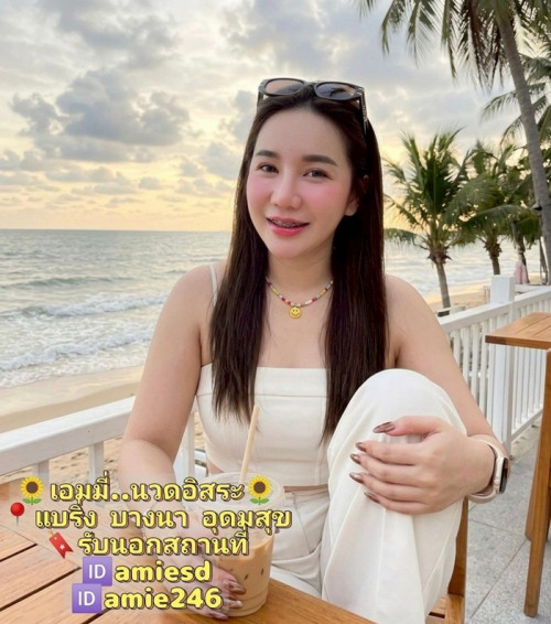 LINE ALBUM ฝากรูปลงเว็บวันที่ 4769 260704 28