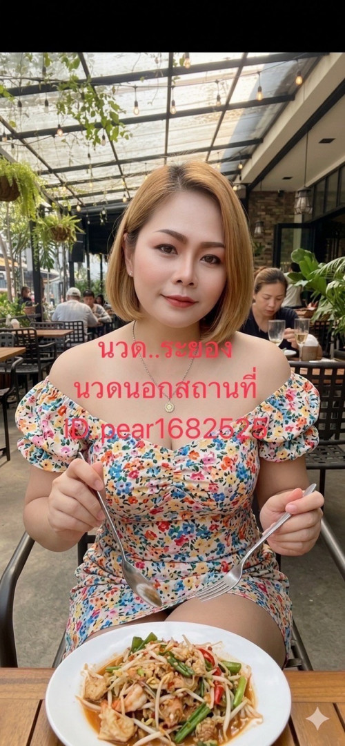 LINE ALBUM ฝากรูปลงเว็บวันที่ 5769 260705 15