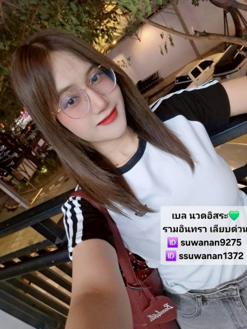 LINE ALBUM ฝากรูปลงเว็บวันที่ 5769 260705 33