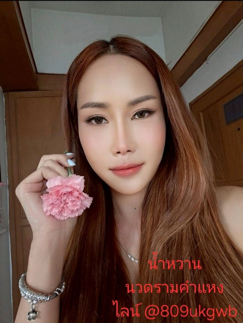 LINE ALBUM ฝากรูปลงเว็บวันที่ 5769 260705 5